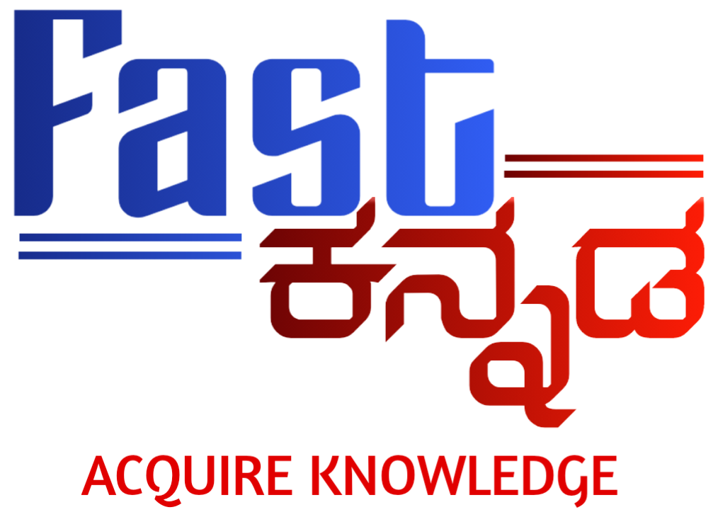 Fast Kannada