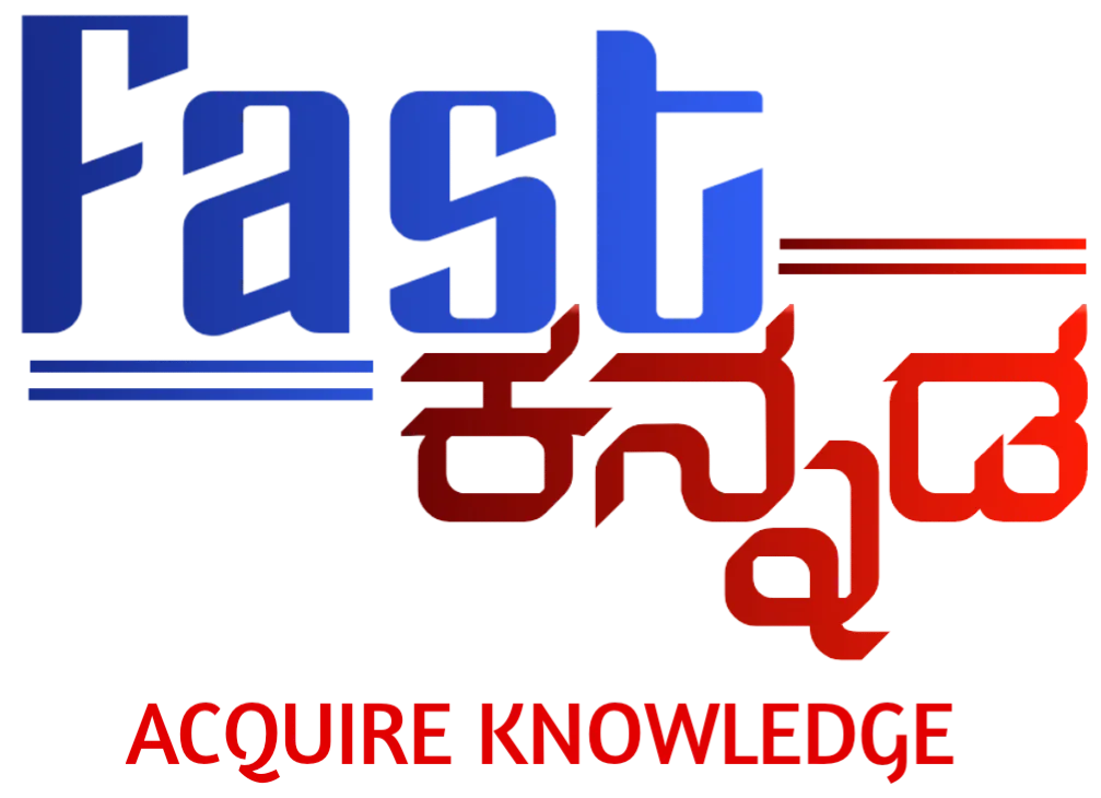 Fast Kannada