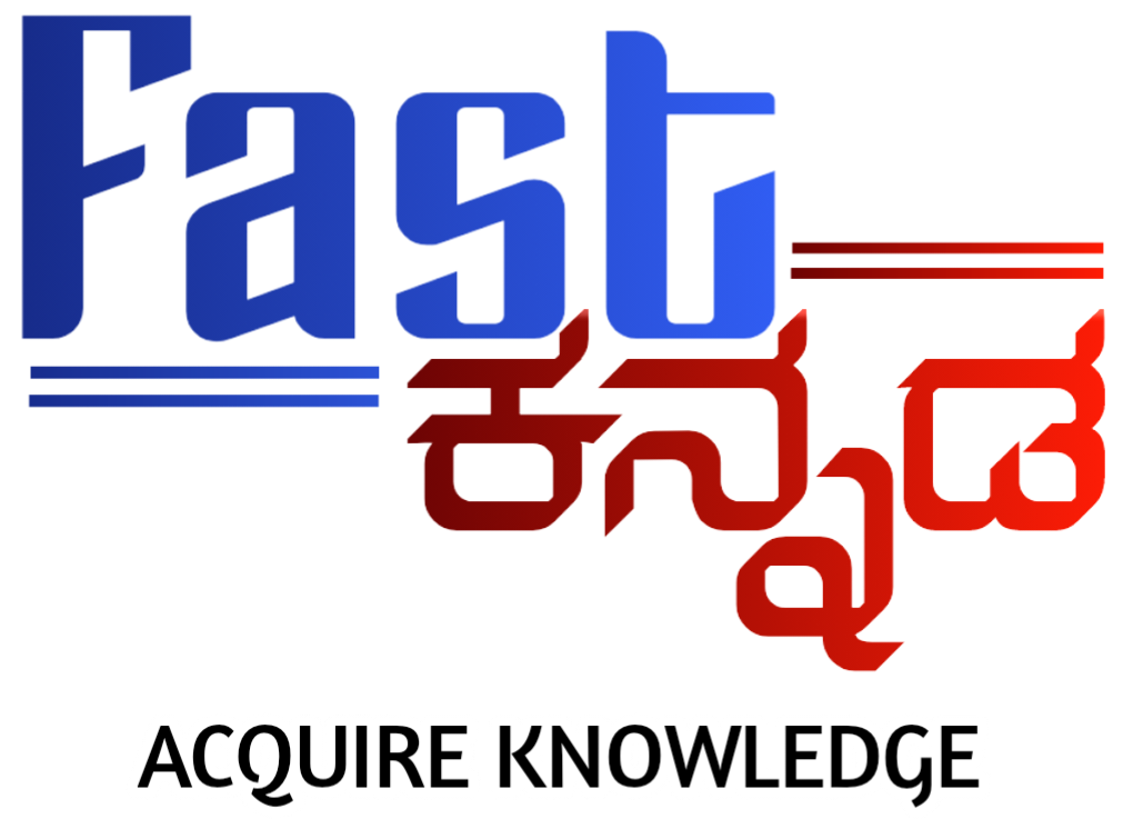 Fast Kannada