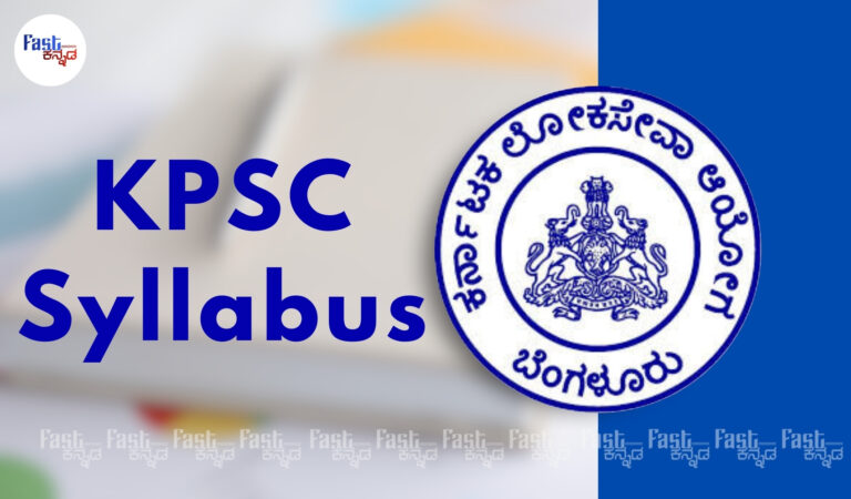 kpsc syllabus