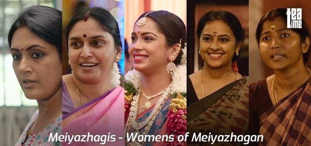 meiyazhagan womens 