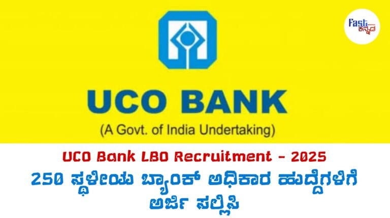 a yellow sign with blue text