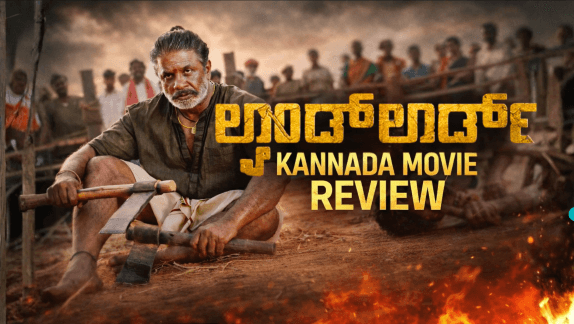 Landlord Kannada Movie Review