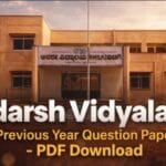 Adarsh ​​Vidyalaya Entrance Exam 2026