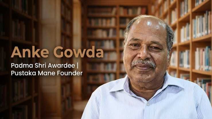 Anke Gowda at Pustaka Mane free library in Karnataka