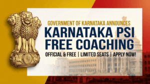 ಕರ್ನಾಟಕ PSI ಉಚಿತ ತರಬೇತಿ: ಅರ್ಹತೆ ಮತ್ತು ಅರ್ಜಿ ಸಲ್ಲಿಸುವ ವಿಧಾನ 4 PSI Free Coaching