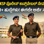 KSRP Police Constable Recruitment 2026