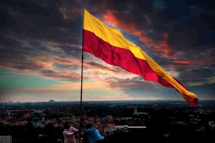 kannada rajyotsava image